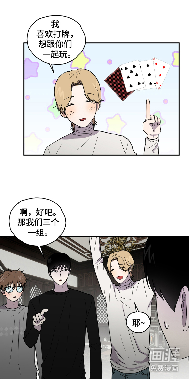 第9话0