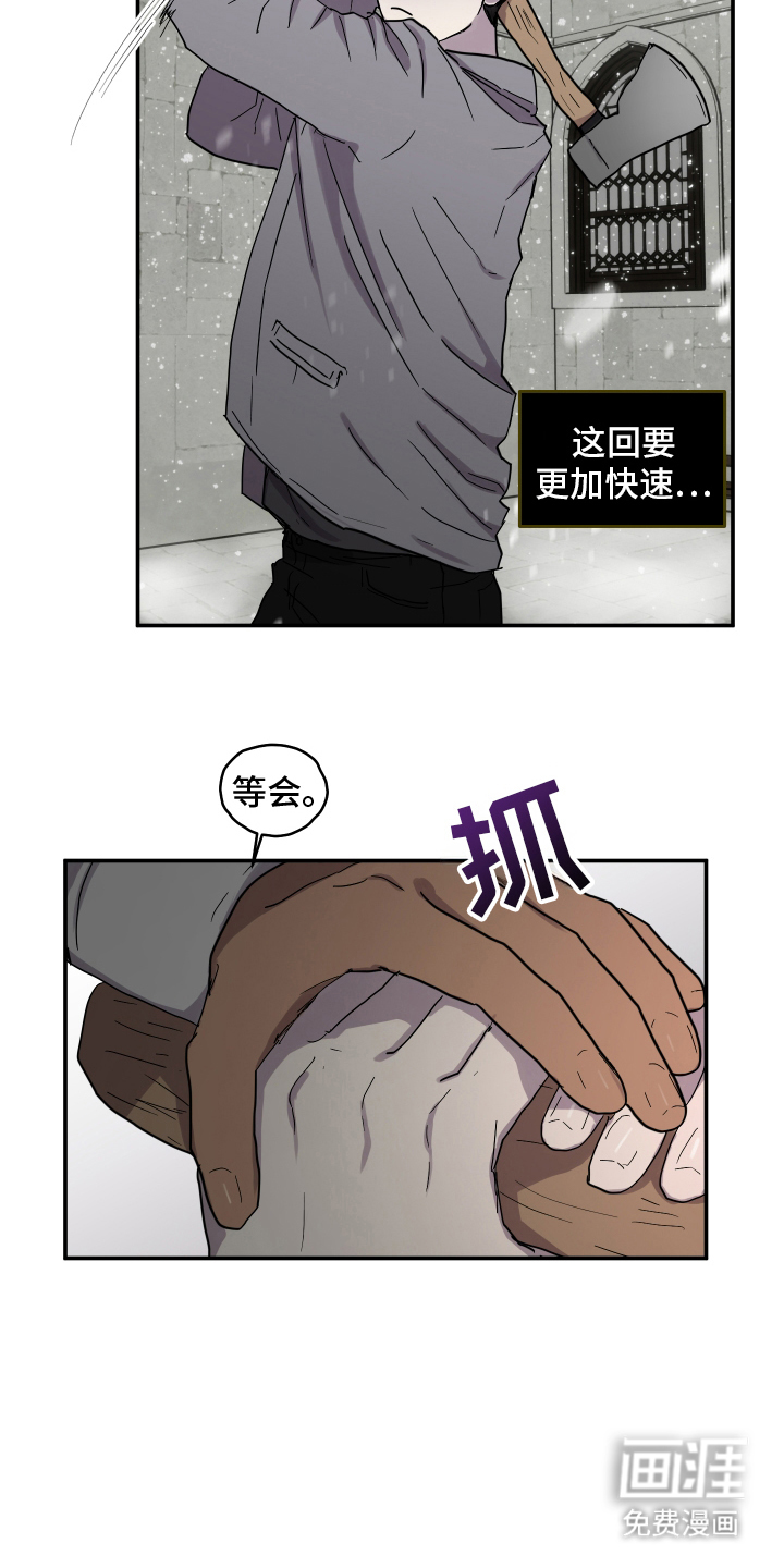 第9话10