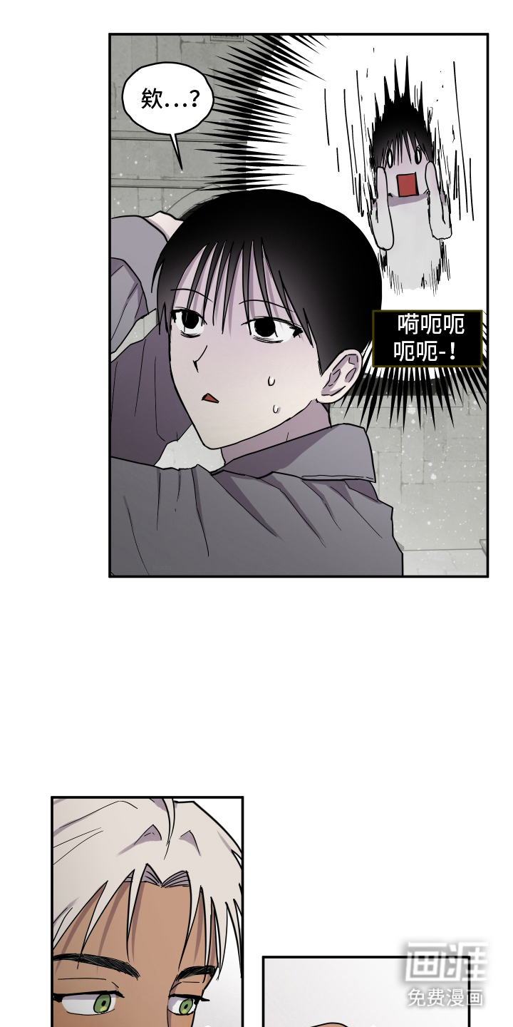 第9话14