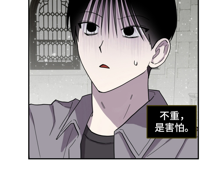 第9话17
