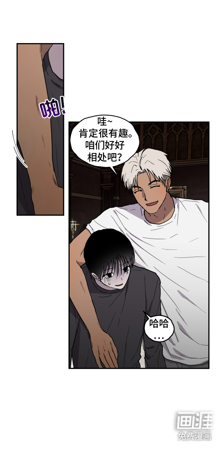 第9话2