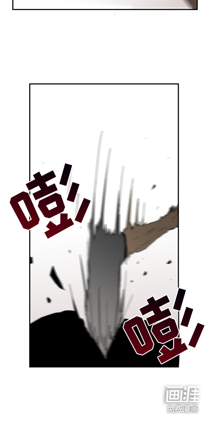 第9话5