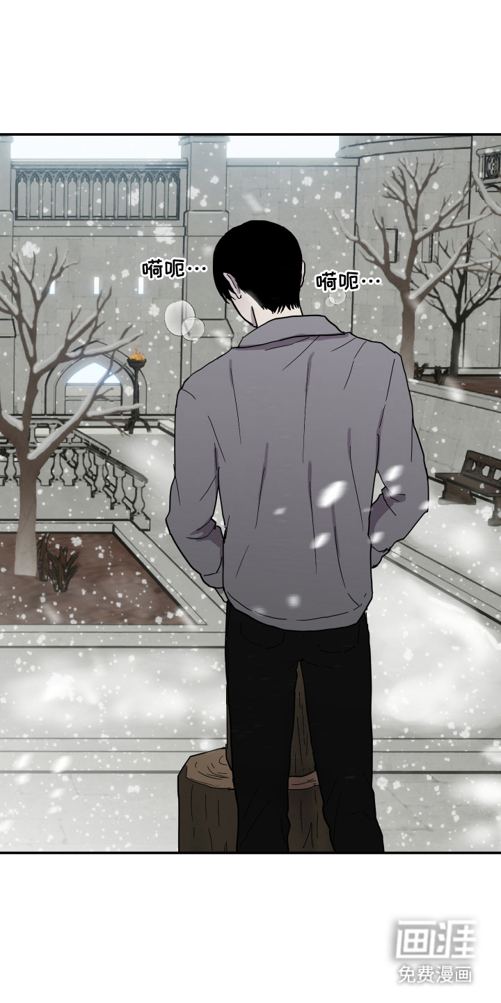 第9话6