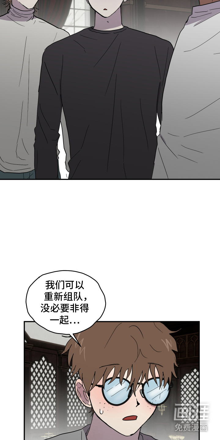 第8话10