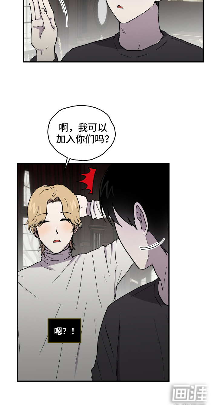 第8话15