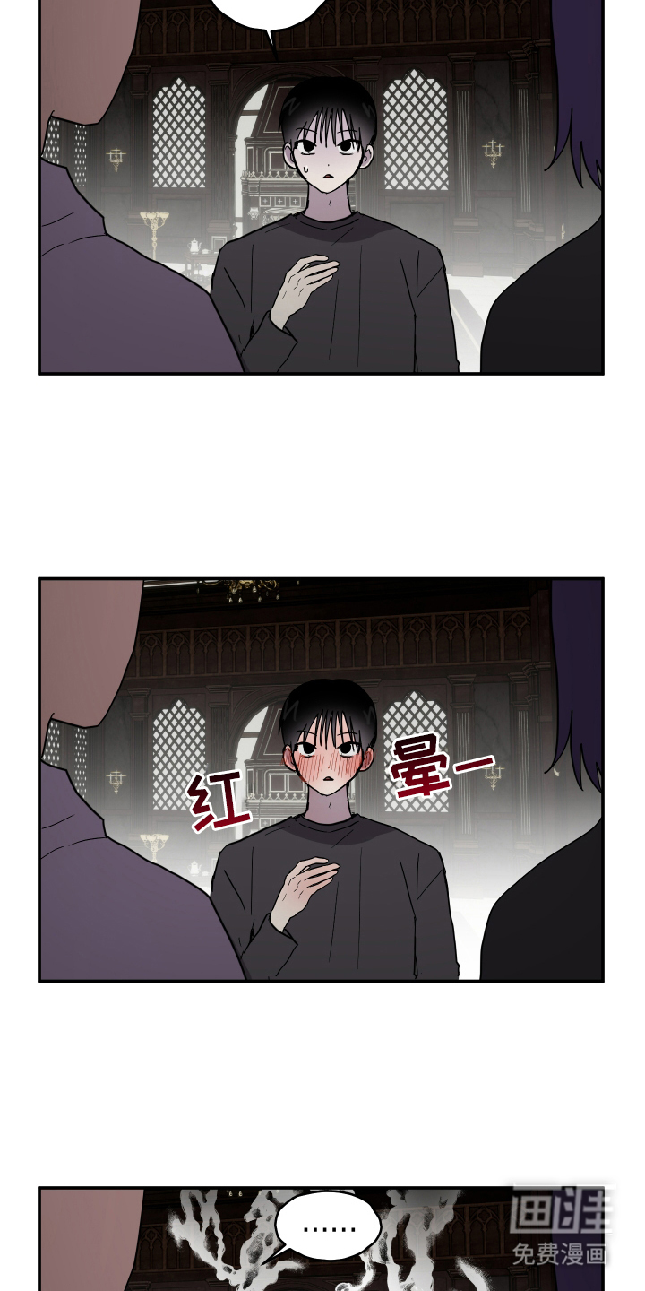 第8话3