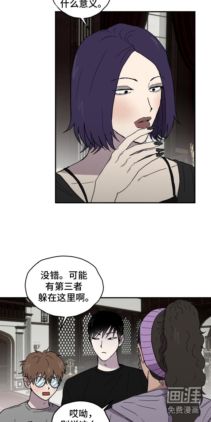 第8话5
