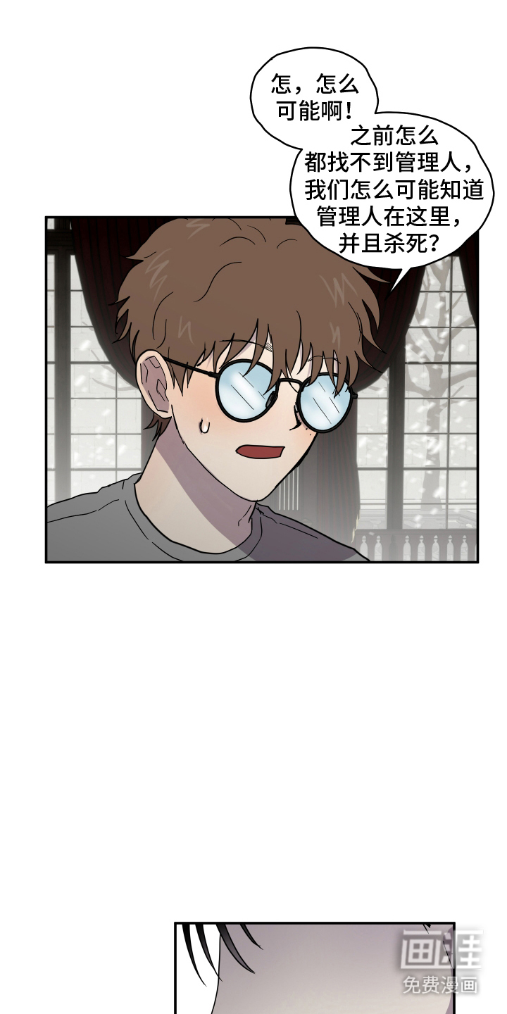 第7话0