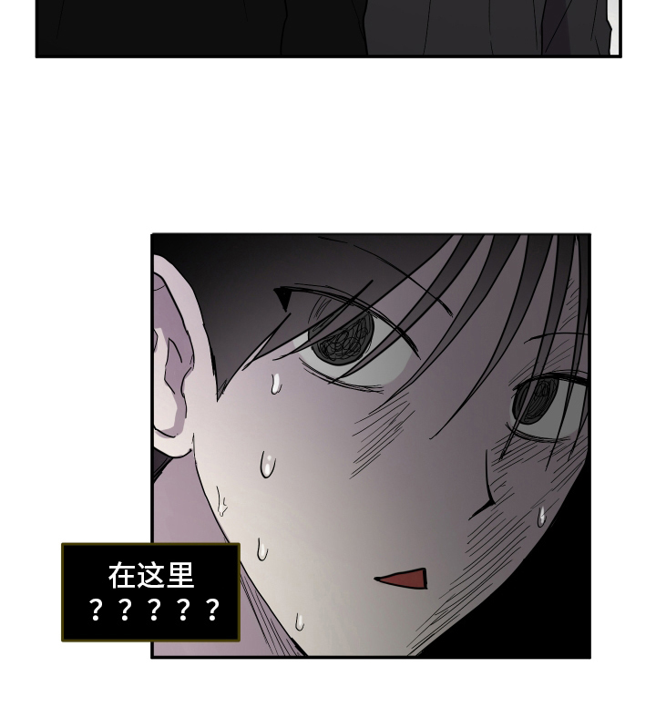 第7话14