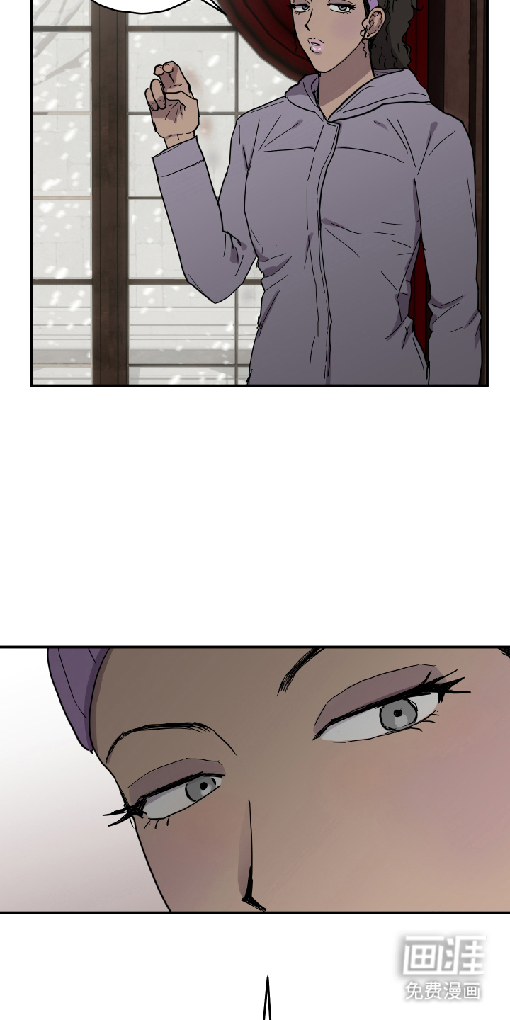 第7话6
