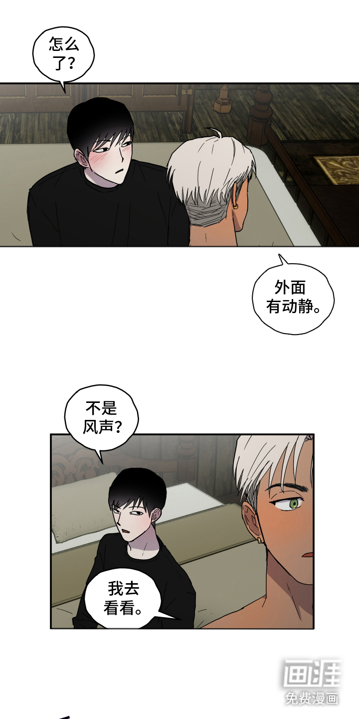 第6话0