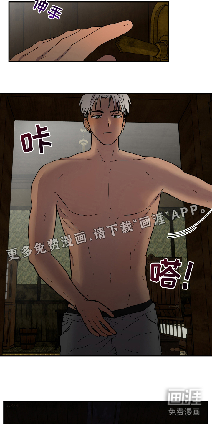 第6话1