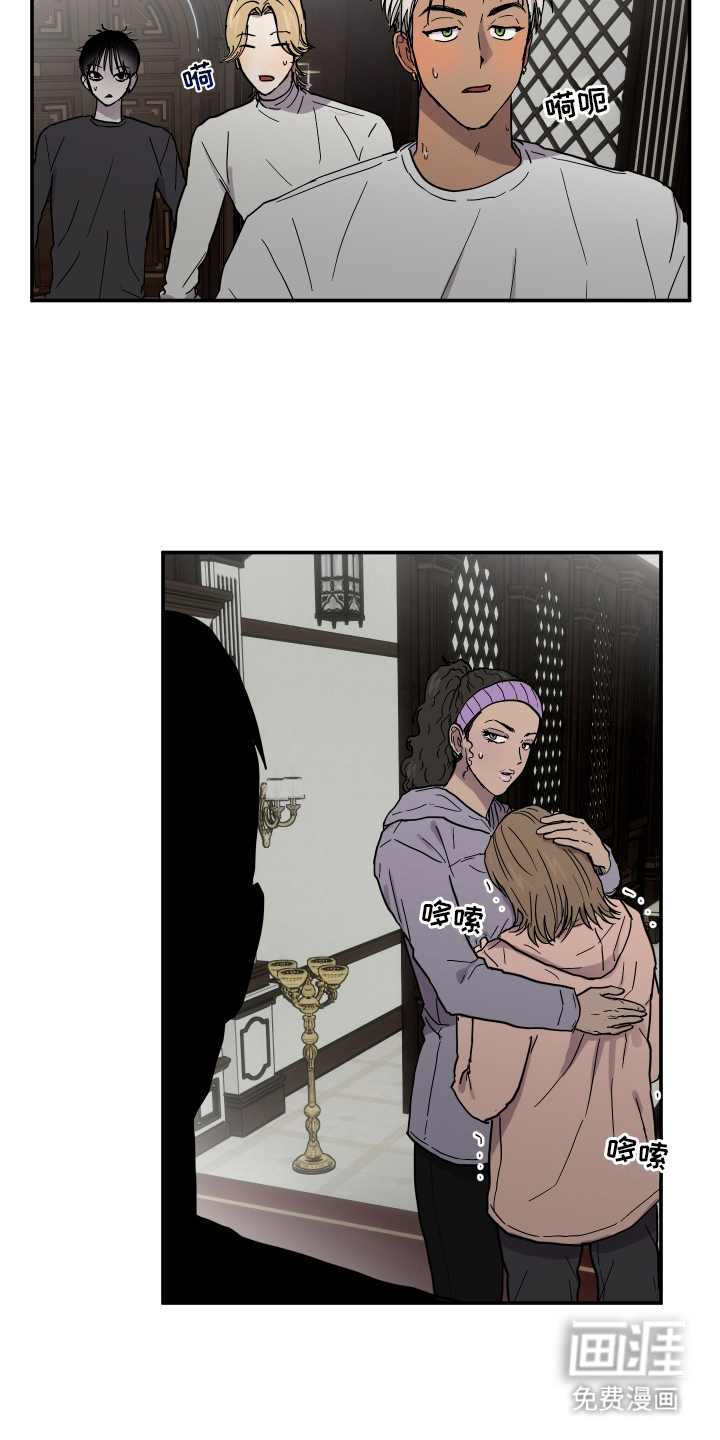 第6话7