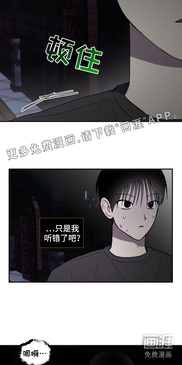 第5话1