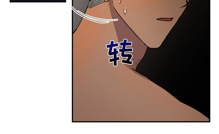 第5话16