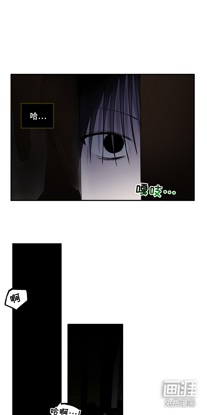 第5话9