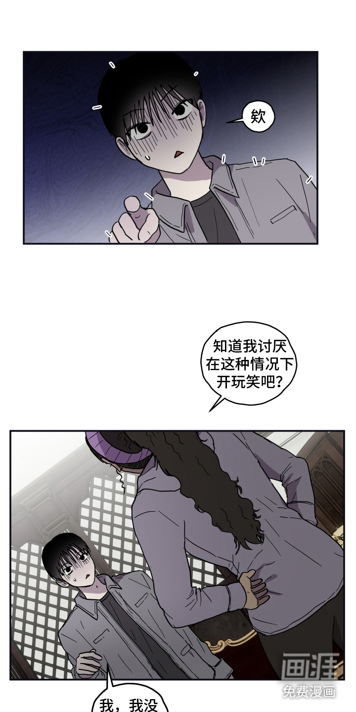 第4话0