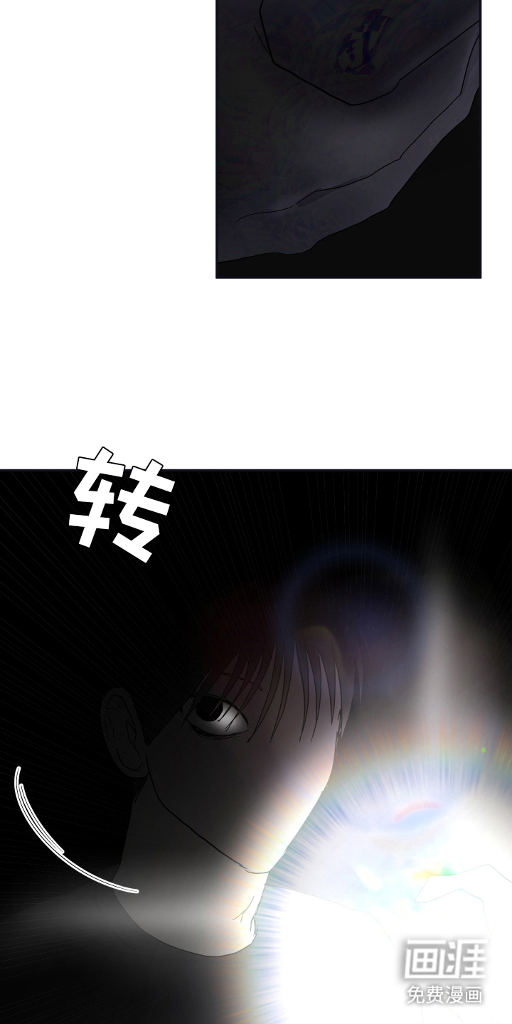 第4话15