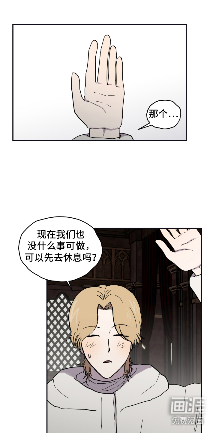 第4话9