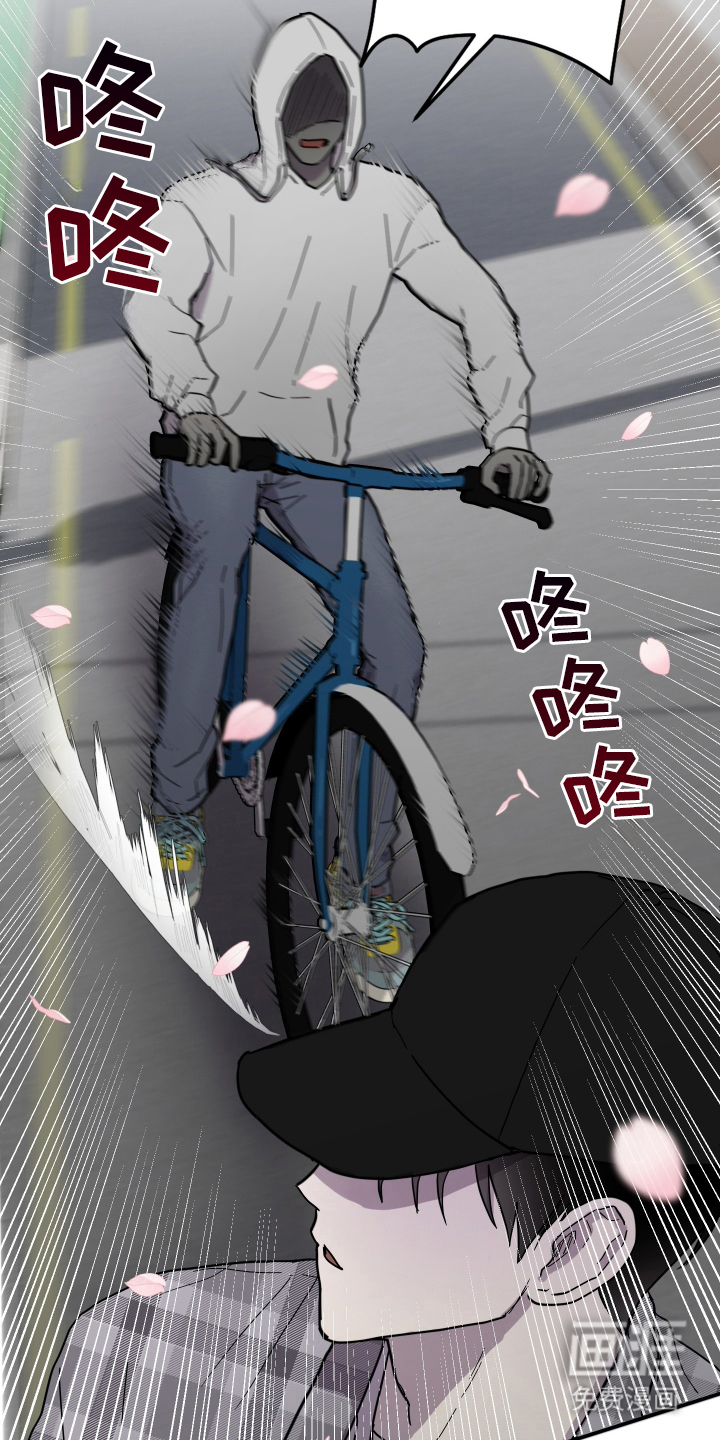 第2话5