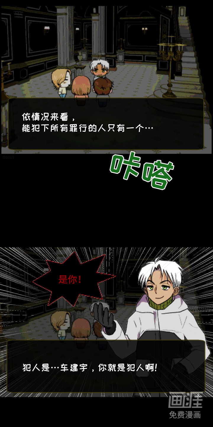 第1话0