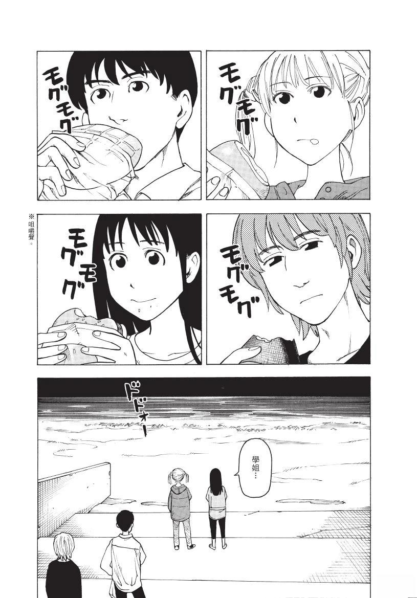 第1卷136