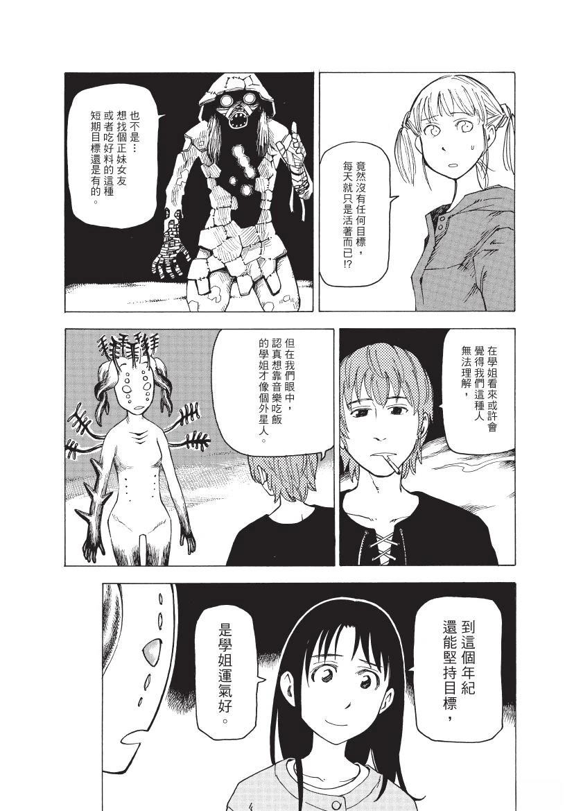 第1卷141