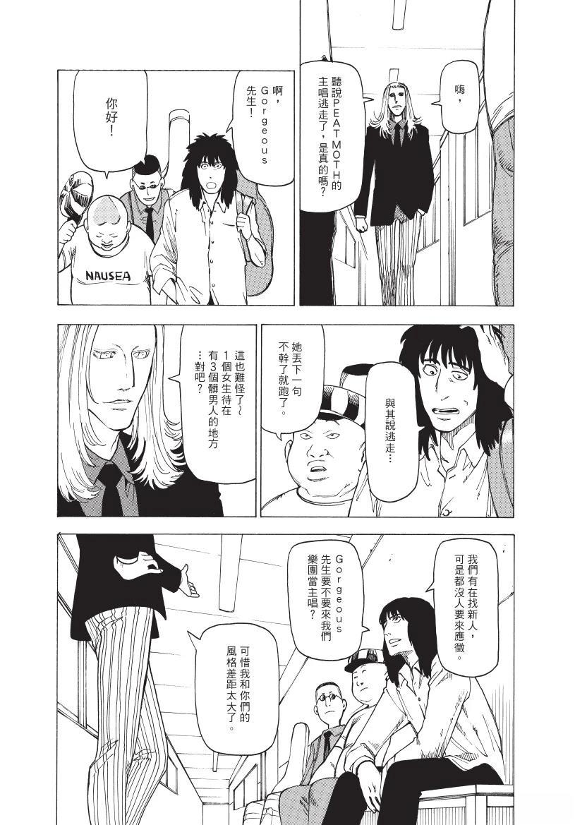 第1卷222