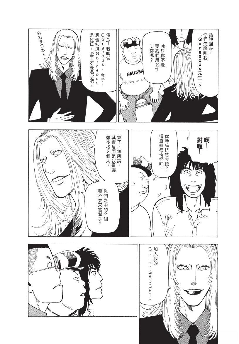 第1卷223