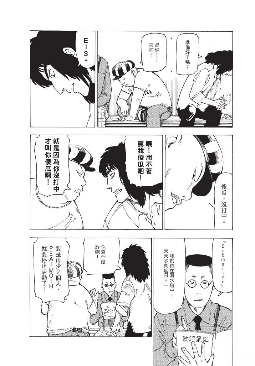 第1卷225
