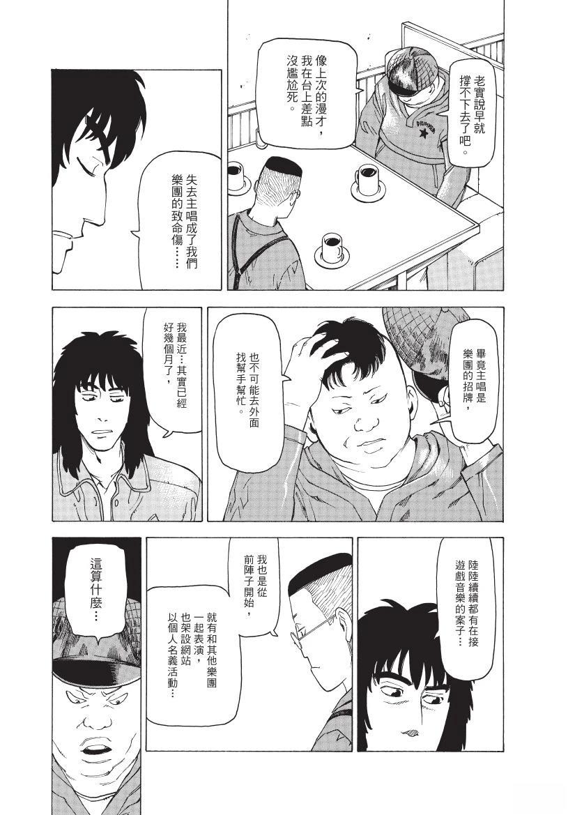 第1卷230