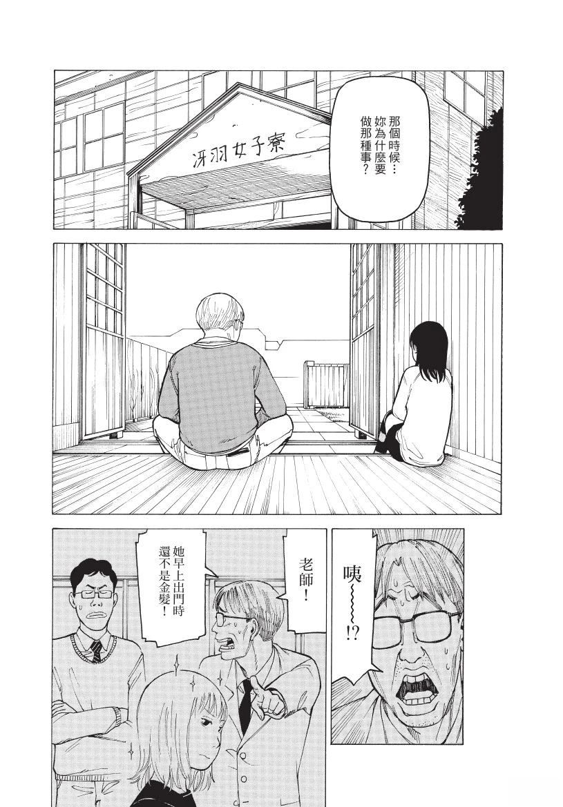 第1卷240