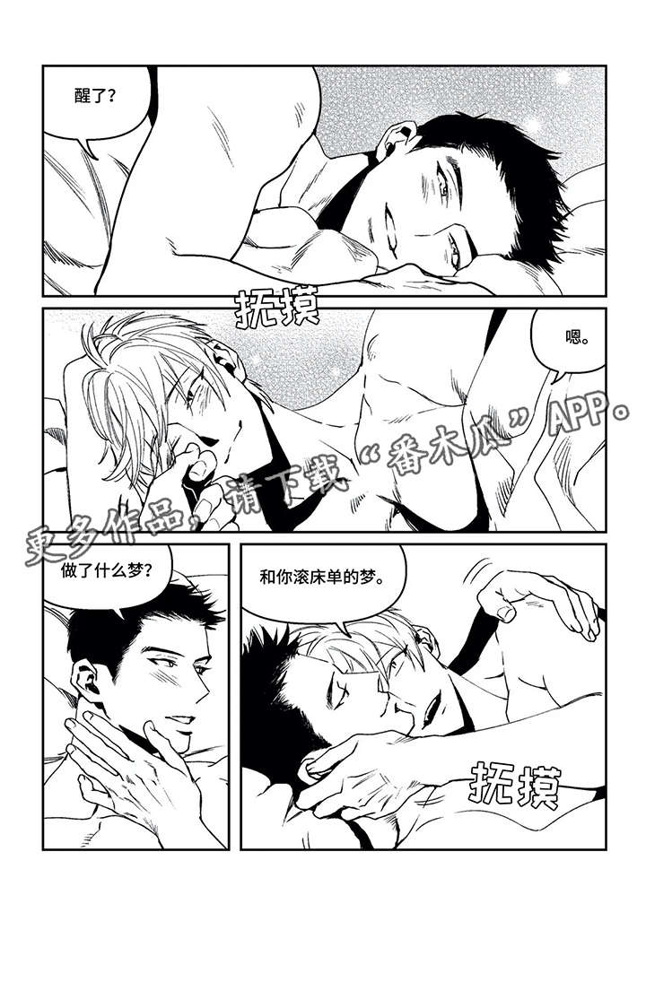 第16话0