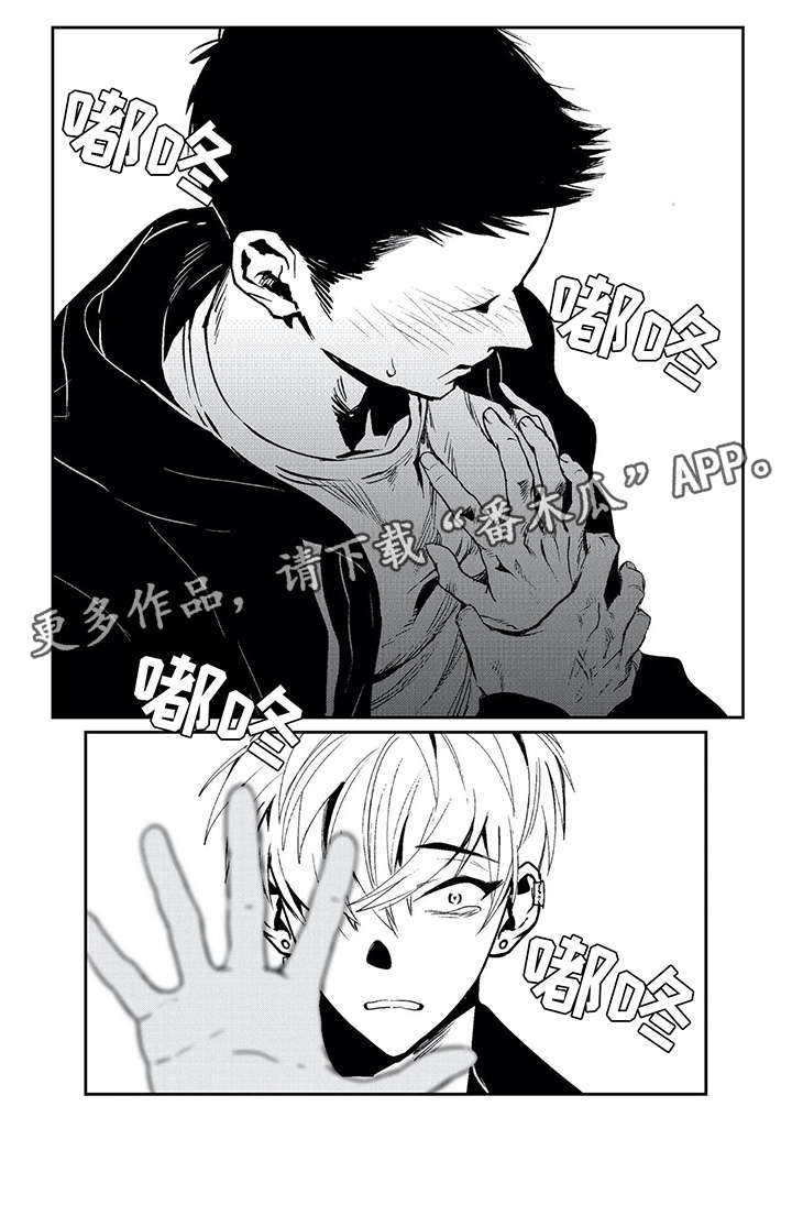 第15话10