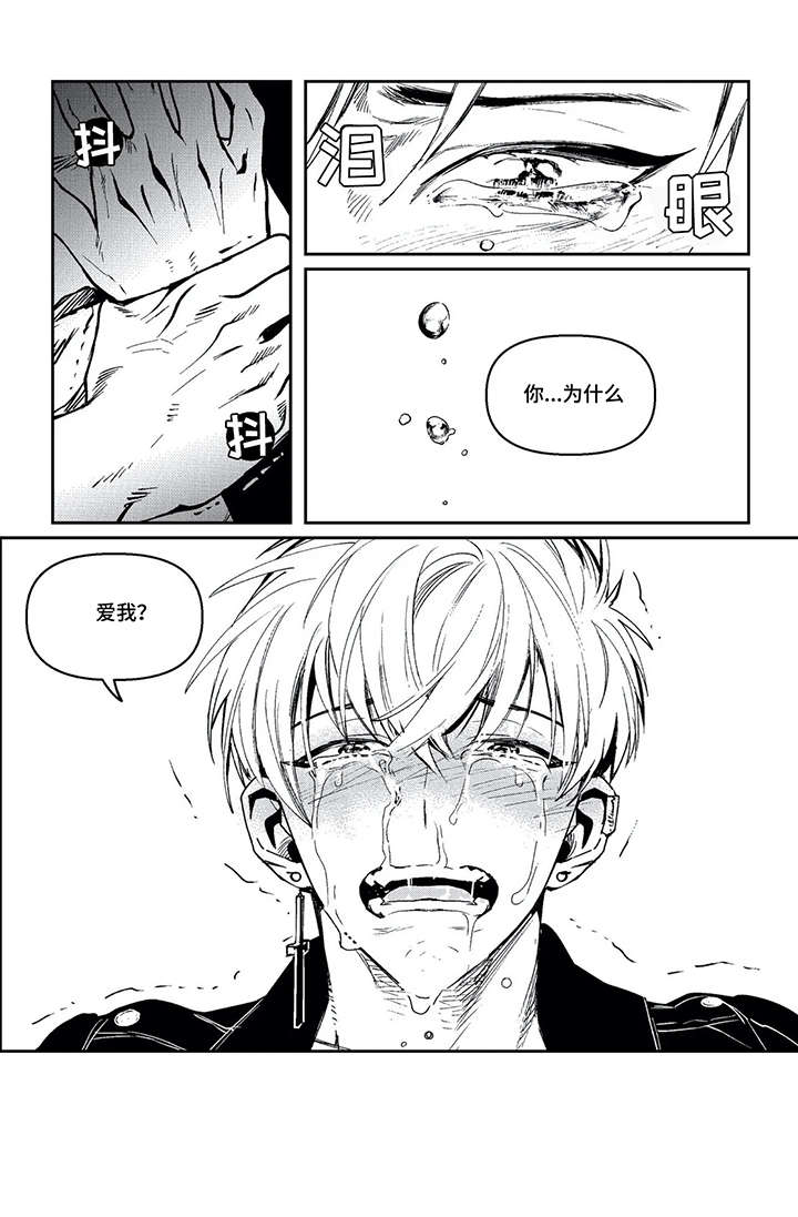 第15话11