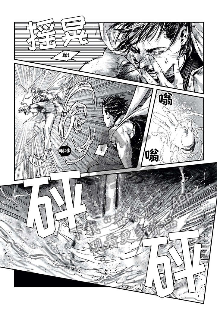 第11话9