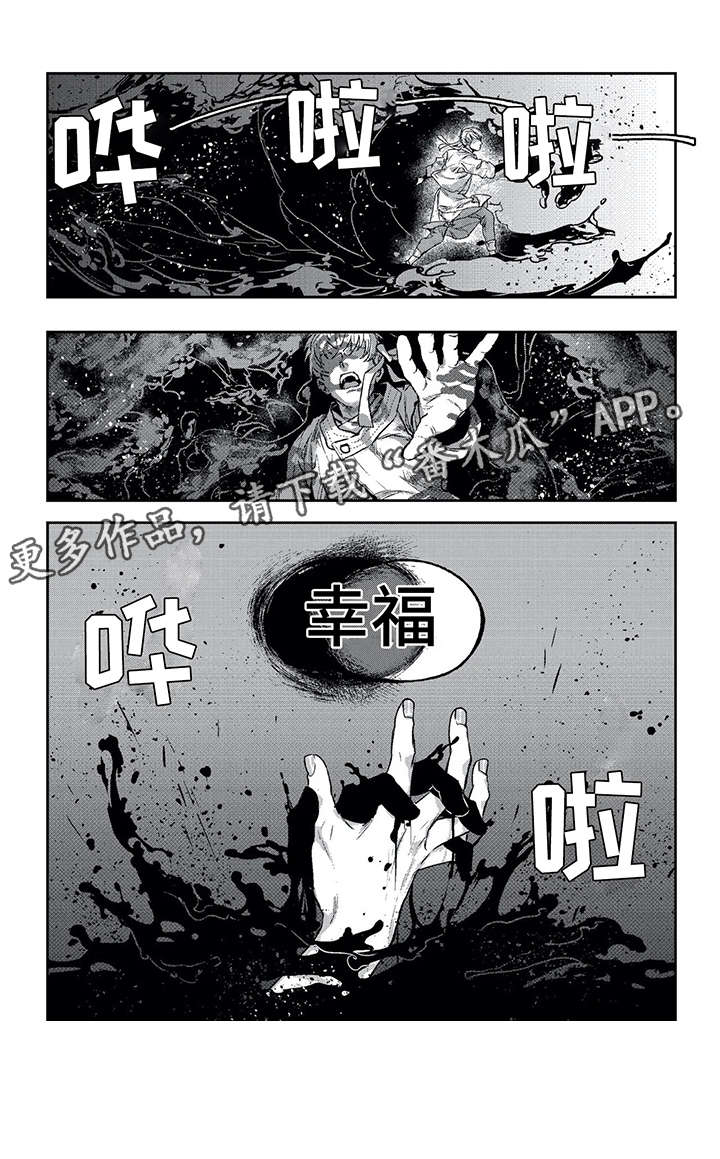 第7话1