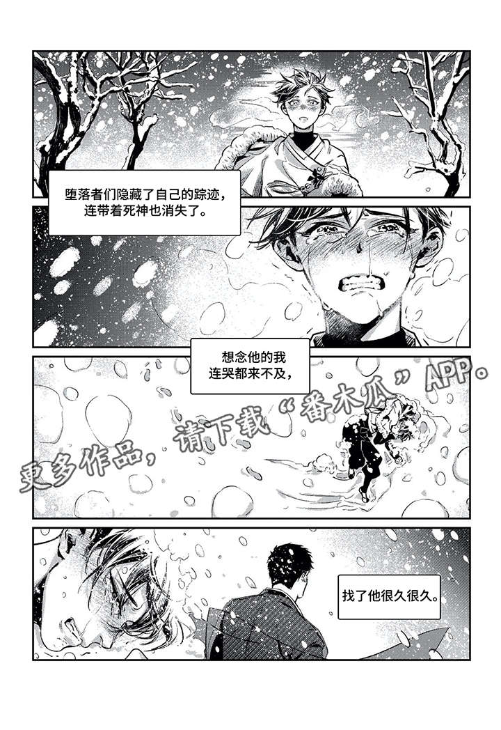 第4话11