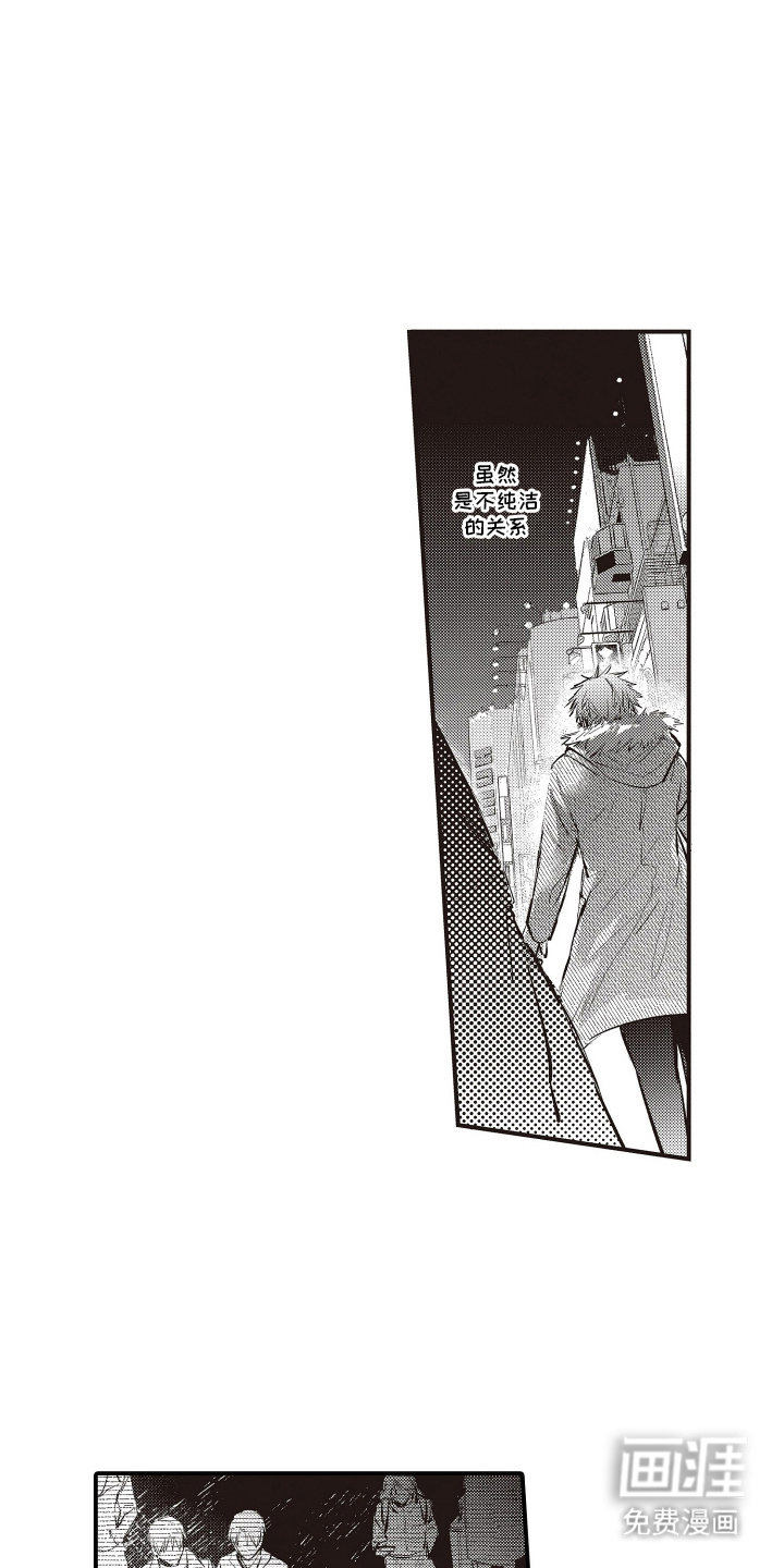 第16话0