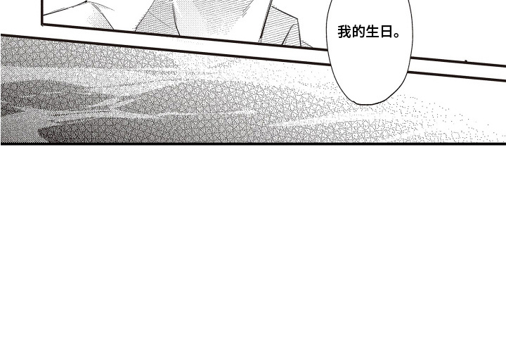 第10话13