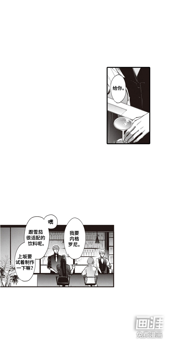 第9话0