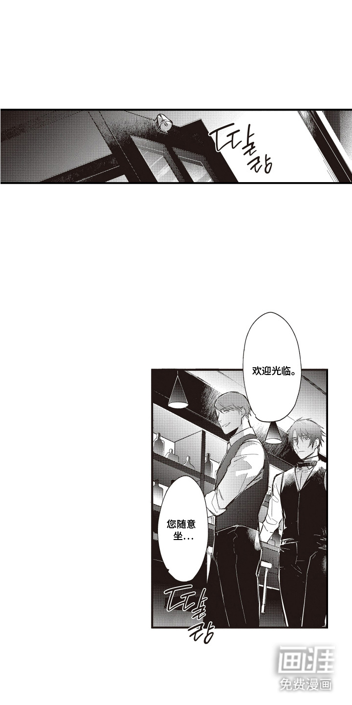 第6话0
