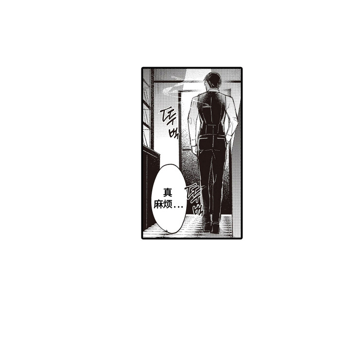 第3话14