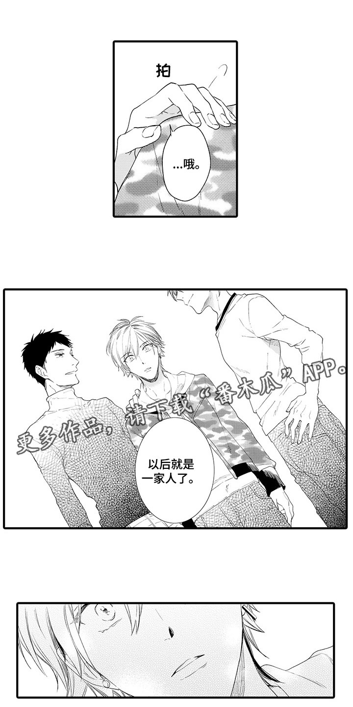 第16话17