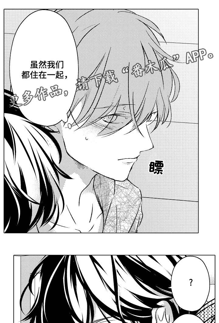 第32话0