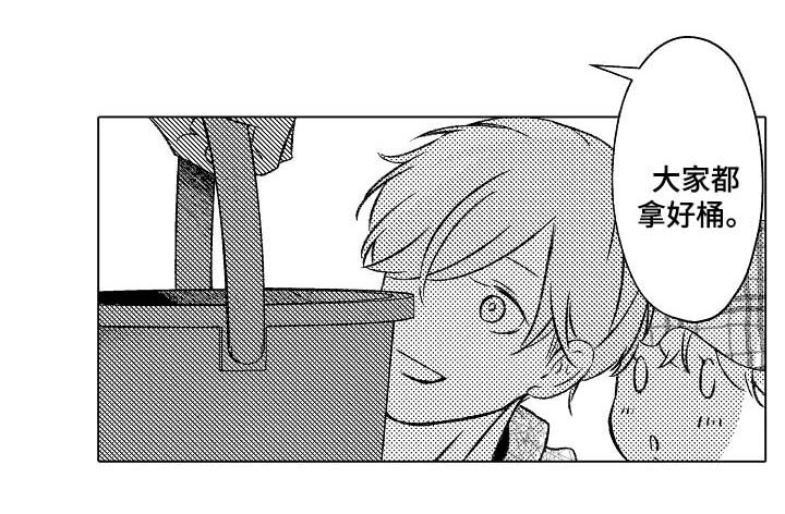 第28话0
