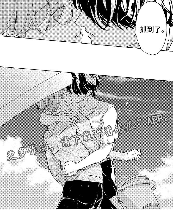 第28话9