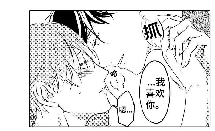 第22话0