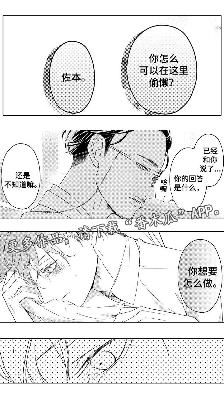 第20话0