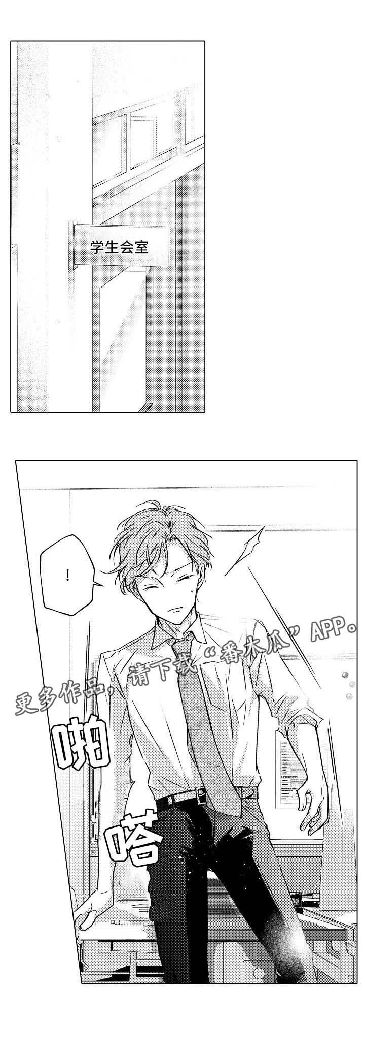 第18话0